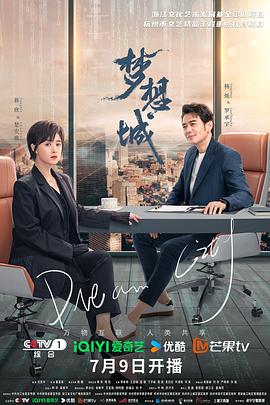 爱没离开过