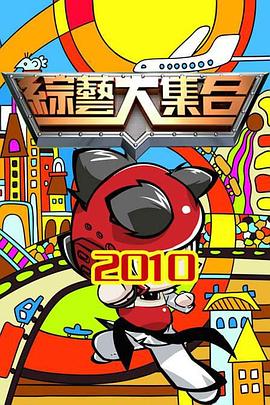 壶道