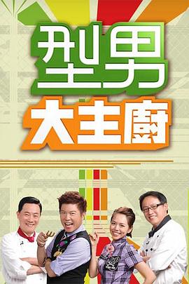 照子与瑠衣