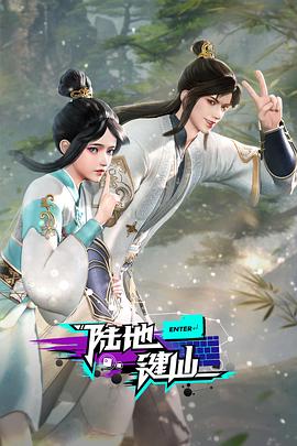 年年有今日