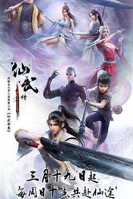 幸福本源
